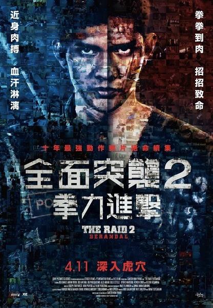 办假的巴亚蒙中部大学文凭毕业证